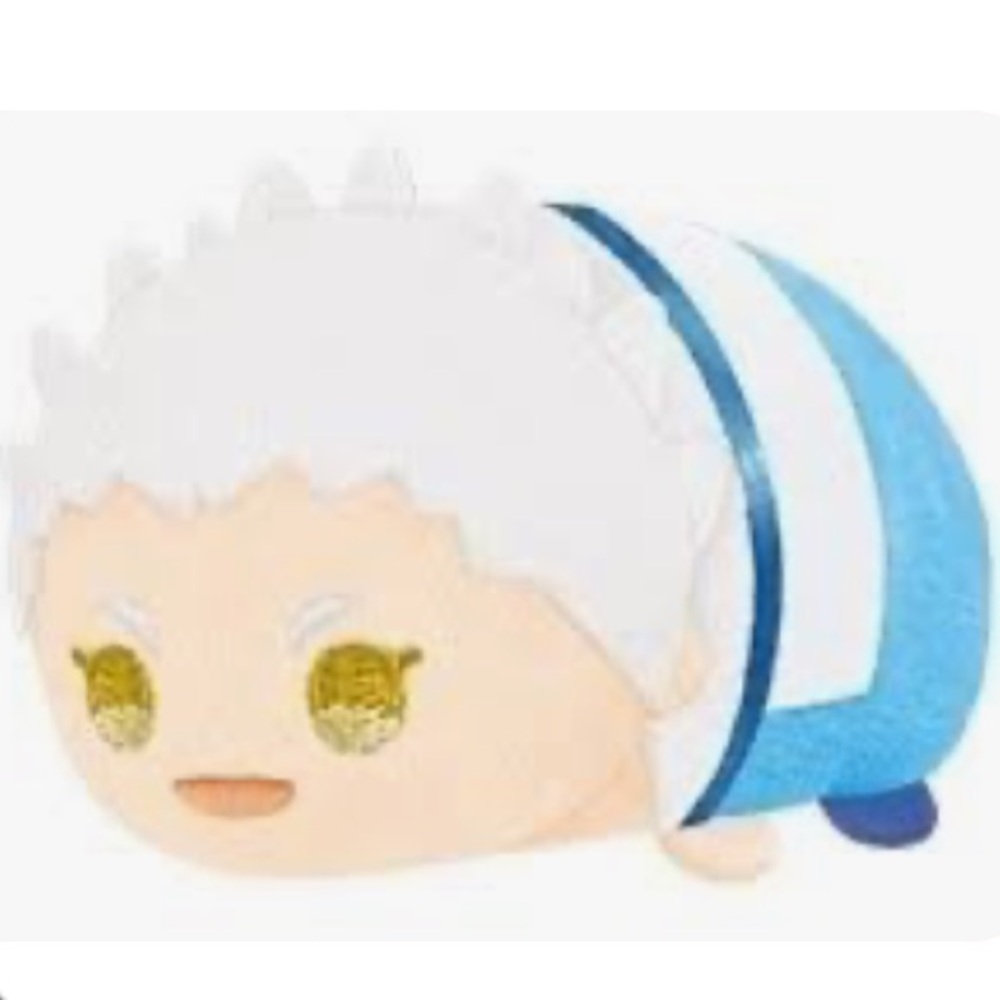 Haikyuu Hoshiumi Korai Keychain Plush